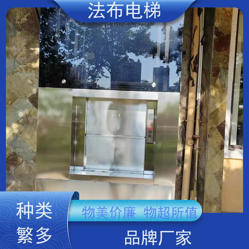 优质供应 两层传菜梯 经久耐用 静音无噪 大型实体仓储直供