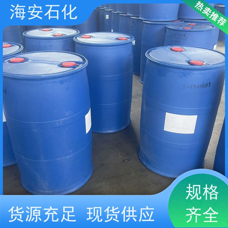 乳化剂E1300系列E-1302\E-1303\E-1305 CAS:9043-30-5 海石花牌