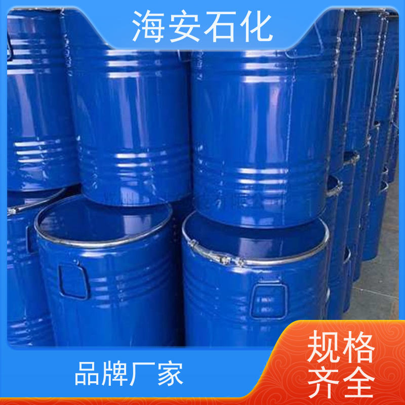 脂肪醇聚氧乙 烯醚E-1360\E-1380 纯度99.9% 源头厂家 30年大品牌