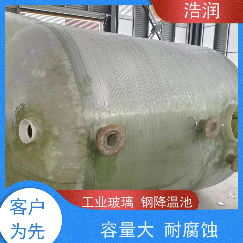 浩润 不锈钢排污降温池 耐腐蚀防渗漏 性价比高
