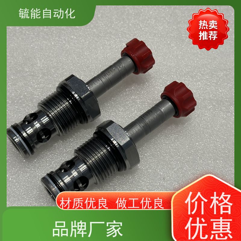台湾WINNER分流阀CK11A3C20N限流型螺纹式插装阀
