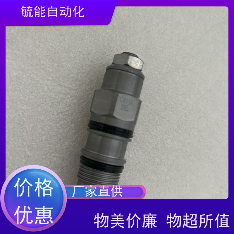 WINNER大流量插阀PD2A30AL减泄压阀