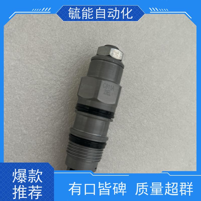 台湾WINNEREP19E2A11N85活塞液压电磁换向阀