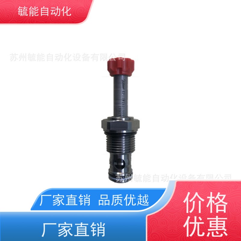 台湾WINNER电磁阀维修包液压阀RD08W23BL溢流阀
