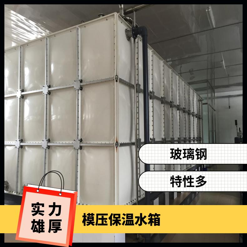 图7