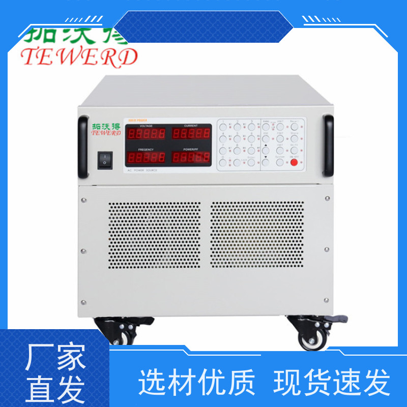拓沃得 直流电源 连接器内阻测试专用 性能稳定可靠