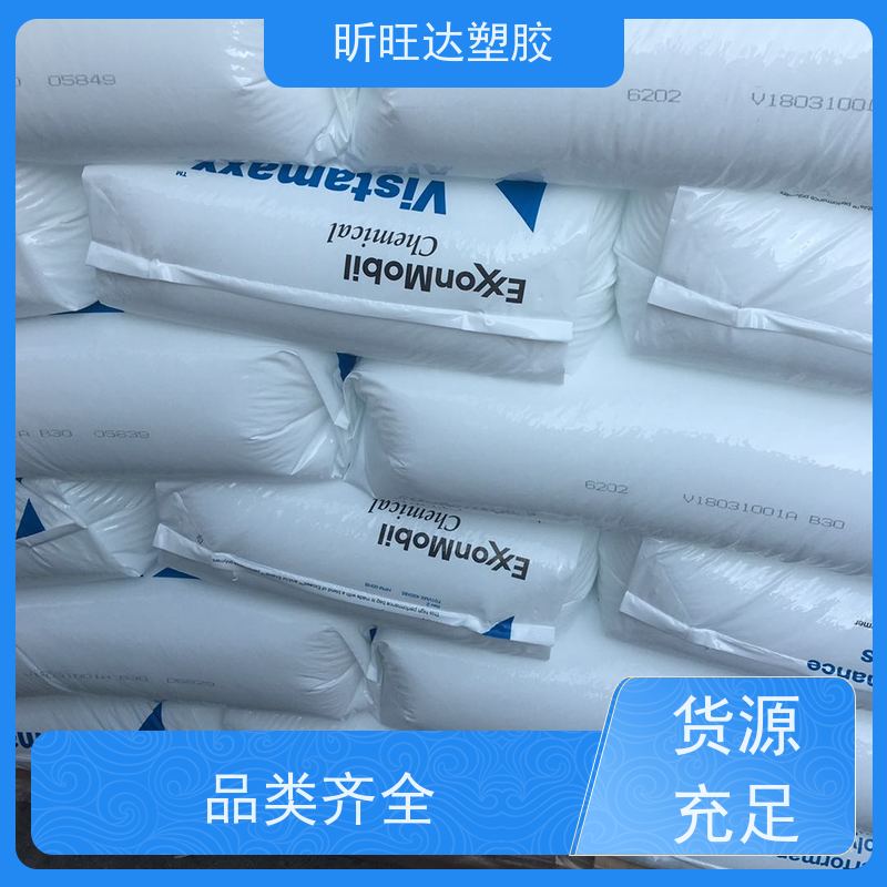 韩国SK增韧剂POE 薄膜级用于胶管输送带胶布和模压制品行业