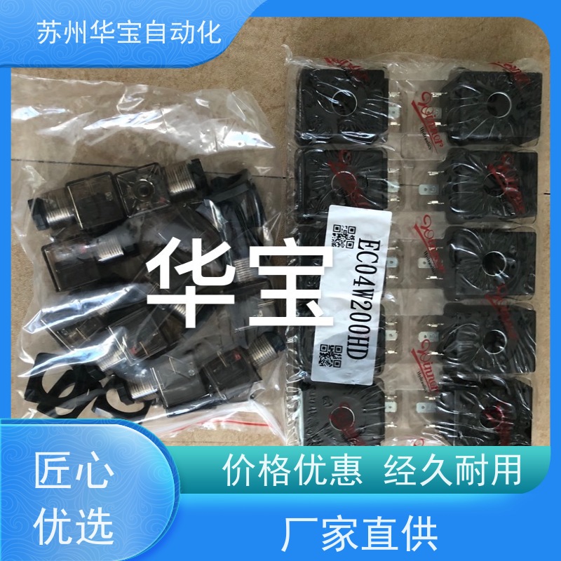 美国SUN减压阀CBGA-LAN-YJW YJW 1CE4-AB透大气型插装阀