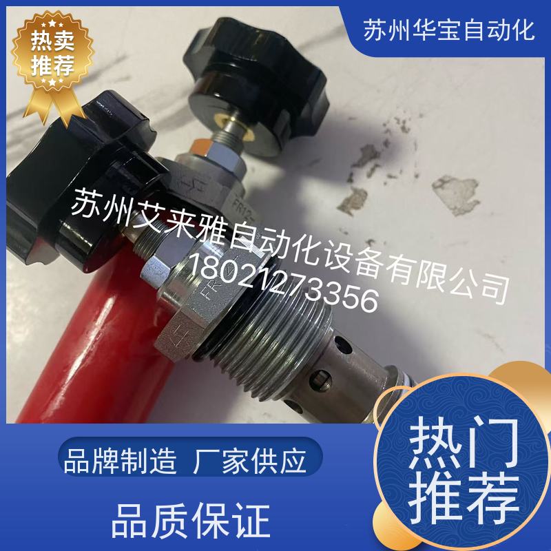 台湾WINNER插装阀密封圈EP08W2A01N05全平衡式常闭型换向阀