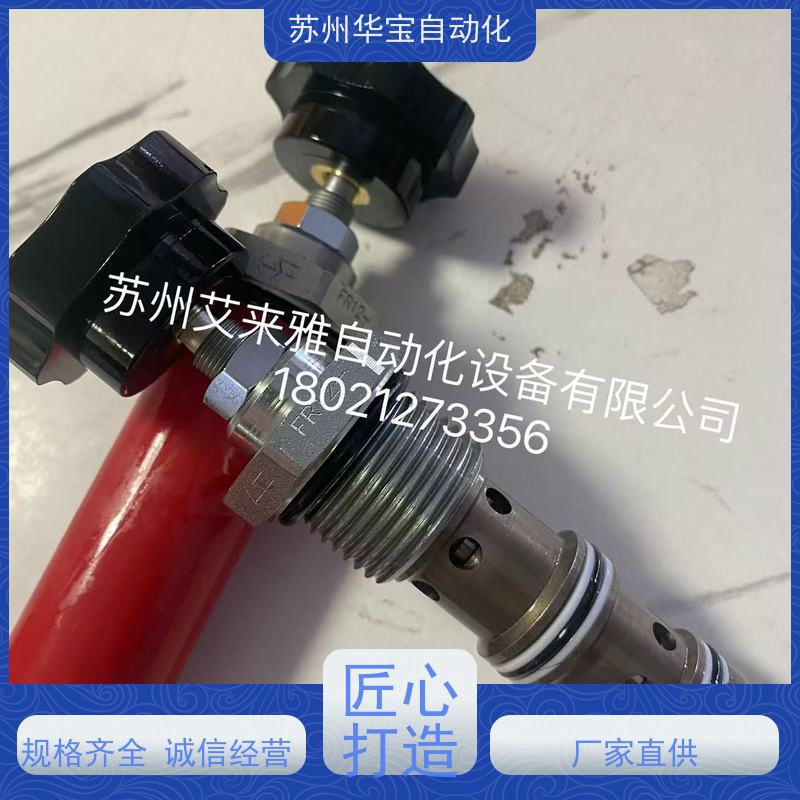DBE(M)E10-5X抗衡阀北京华德分流型比例阀放大器