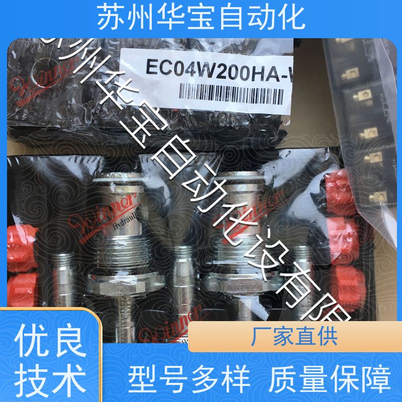 CBCALHN 美国SUN平衡阀平衡型液压阀