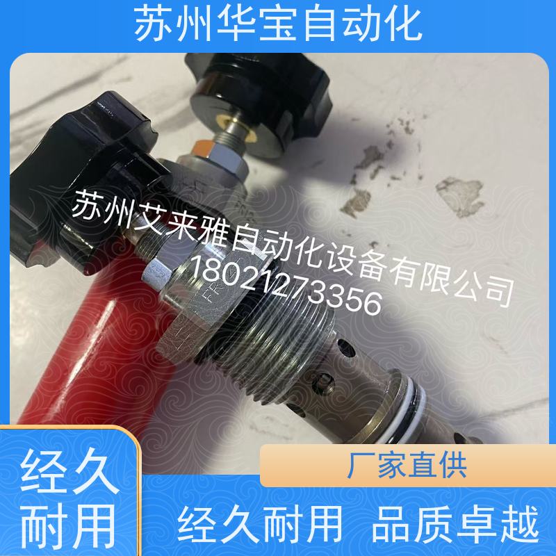 美国海德福斯油压阀SV10-22全平衡式电磁插装阀
