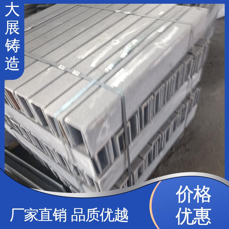 大展供应 灰口铸铁 铸造厂家 配重铁 优良的减震性