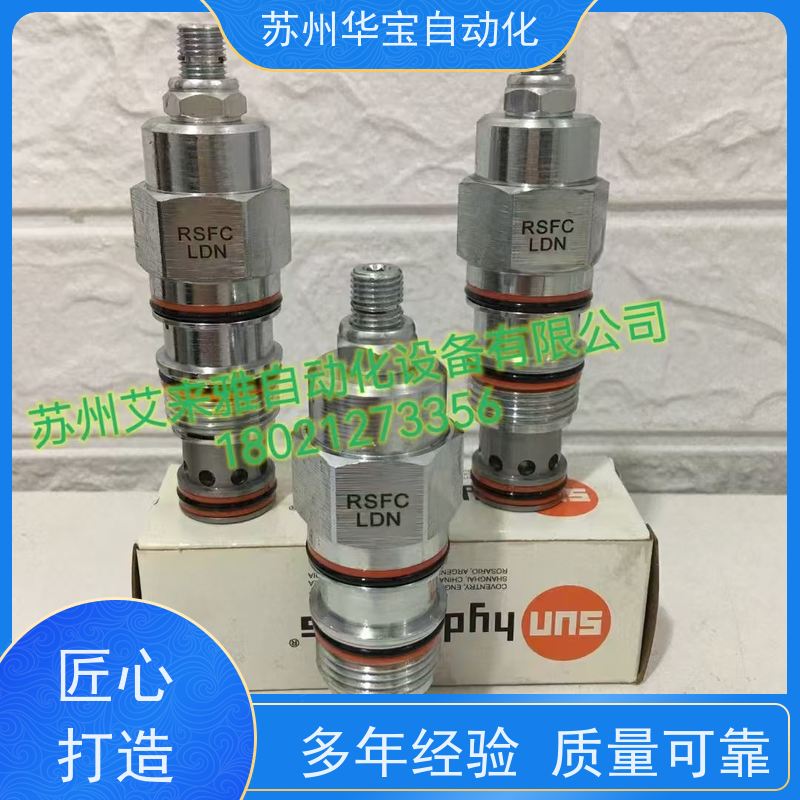 RP10A20BL止回阀台湾WINNER平衡型溢流阀