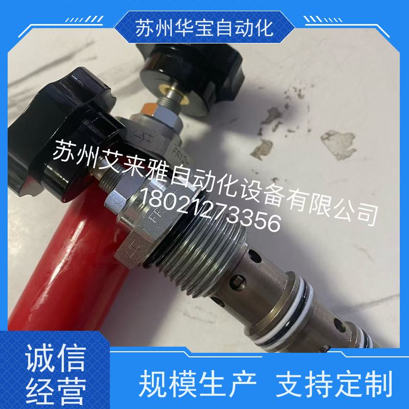 WINNER液控单向阀CC2A3020N锁入型油压阀