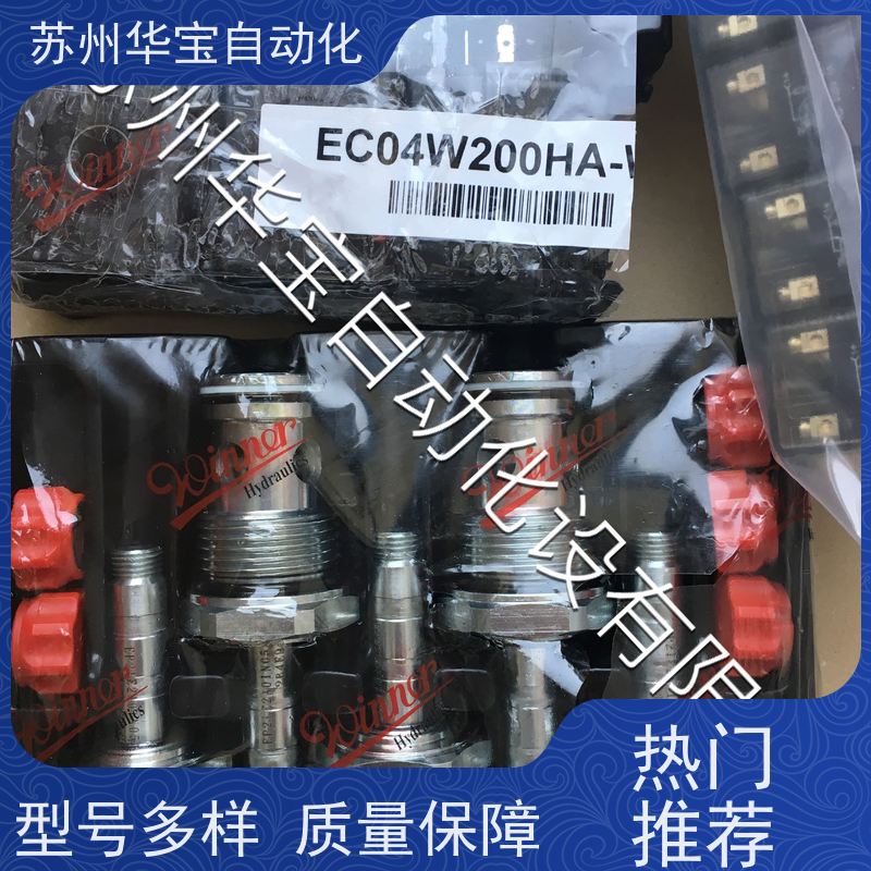 美国SUN插装阀全限流式PBDBLNN-T-11A油压阀