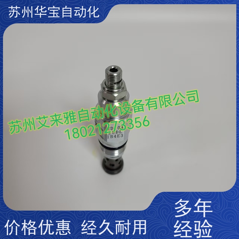 台湾WINNER插装阀密封圈CV13A2110N透气式液控单向阀