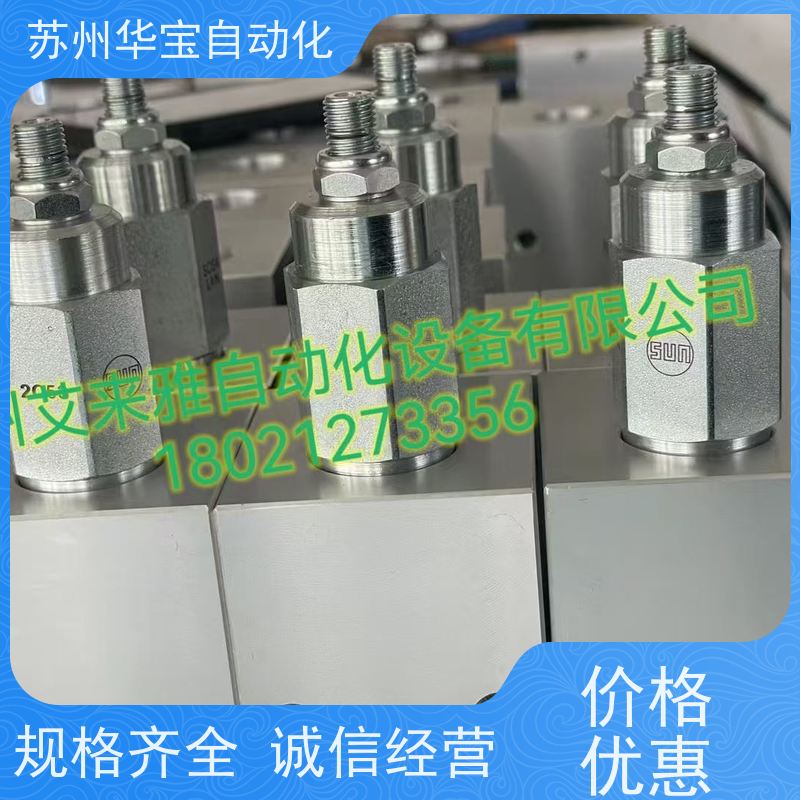 CO11A3050N螺纹插装阀WINNER标准式单向阀