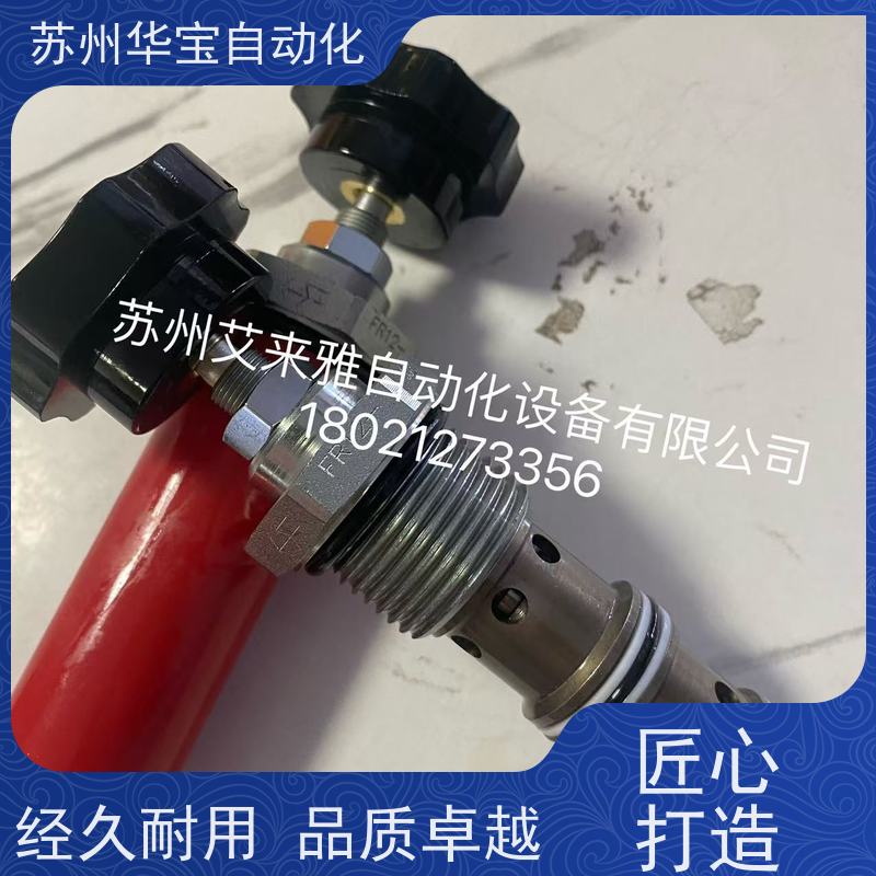 WINNER电磁阀密封圈螺纹插装阀EP12W2A01N05方向阀