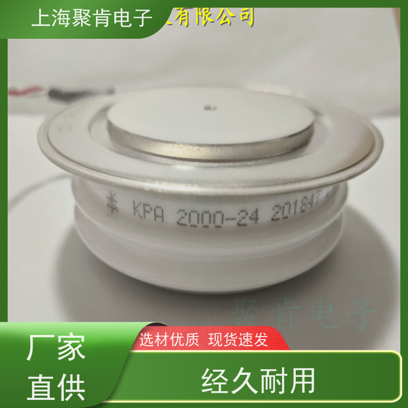 供应中车可控硅 KPA 1200-36 南车晶闸管 厂家 聚肯电子