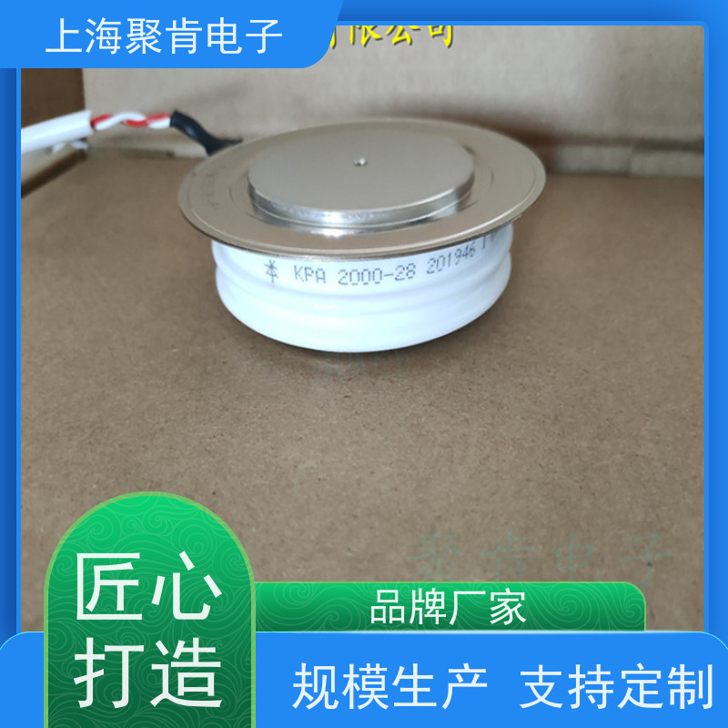 供应中车可控硅 KP4 1700-18 南车晶闸管 厂家 聚肯电子