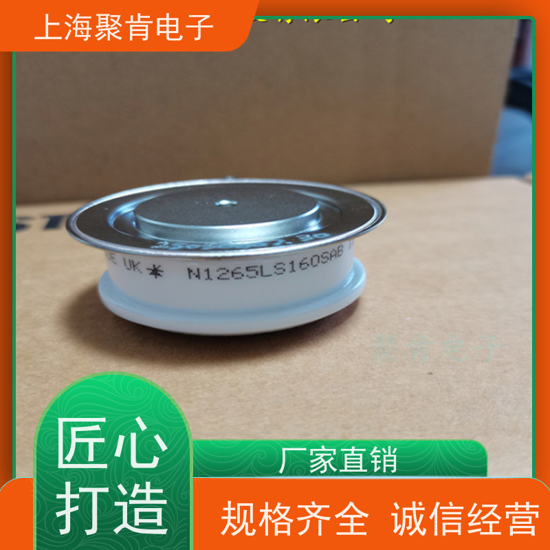 供应 西码WESTCODE UK M3770ZC220 二极管 整流管 厂家