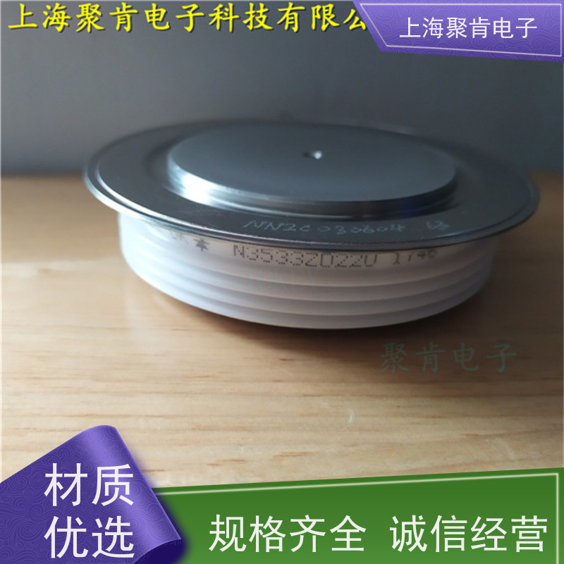 供应 西码WESTCODE UK SW06PHR470 二极管 整流管 厂家