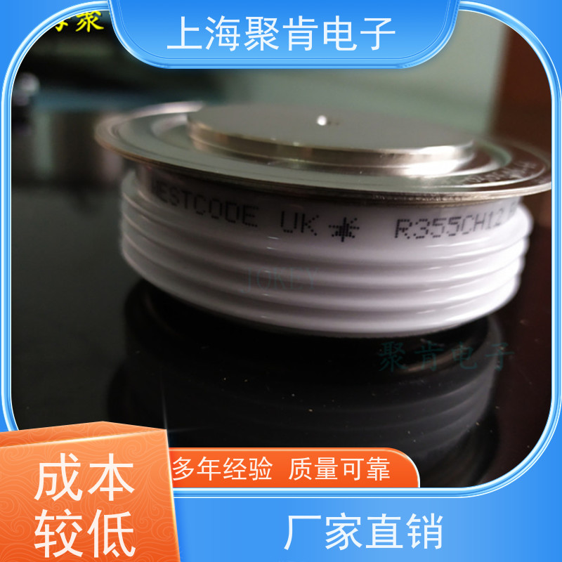 供应 西码WESTCODE UK W0508RA140 二极管 整流管 厂家