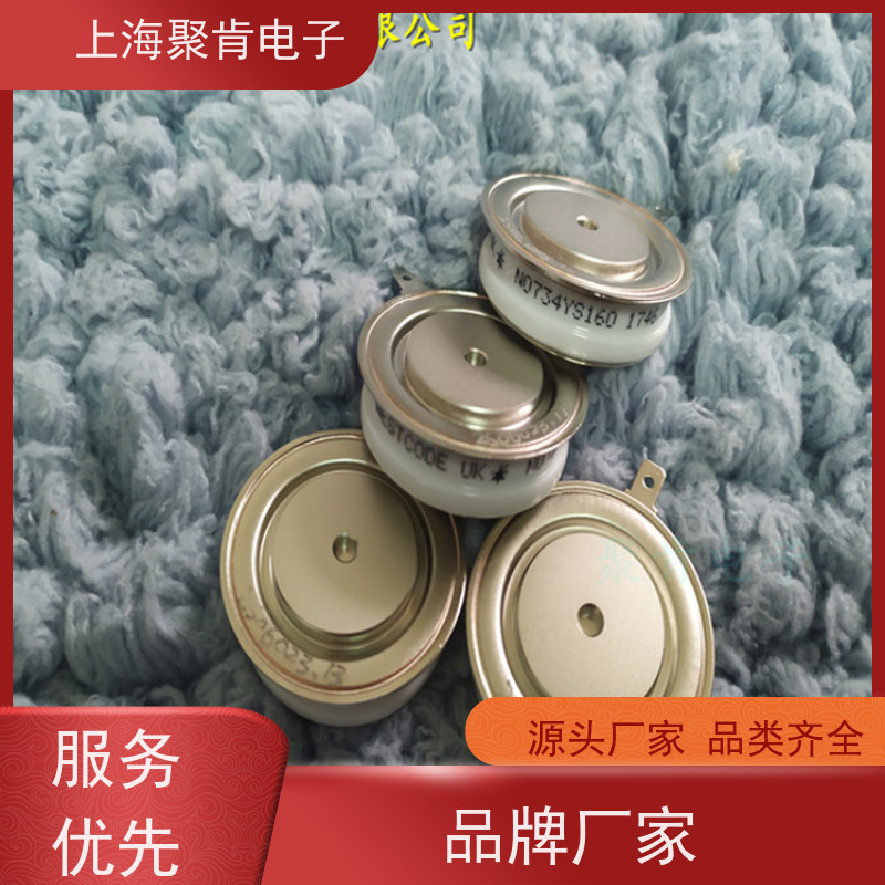 供应 西码WESTCODE UK W0628RA040 二极管 整流管 厂家