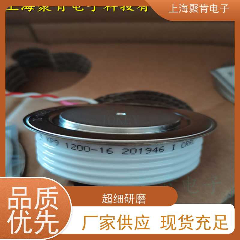 供应中车可控硅 KP9 1500-18 南车晶闸管 厂家 聚肯电子