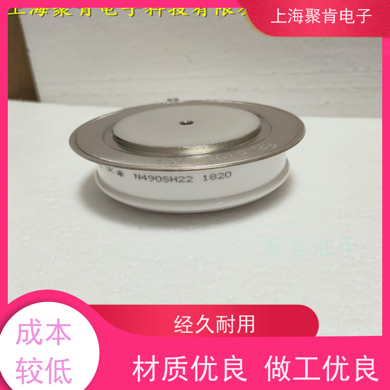 供应 西码WESTCODE UK W0646WC120 二极管 整流管 厂家