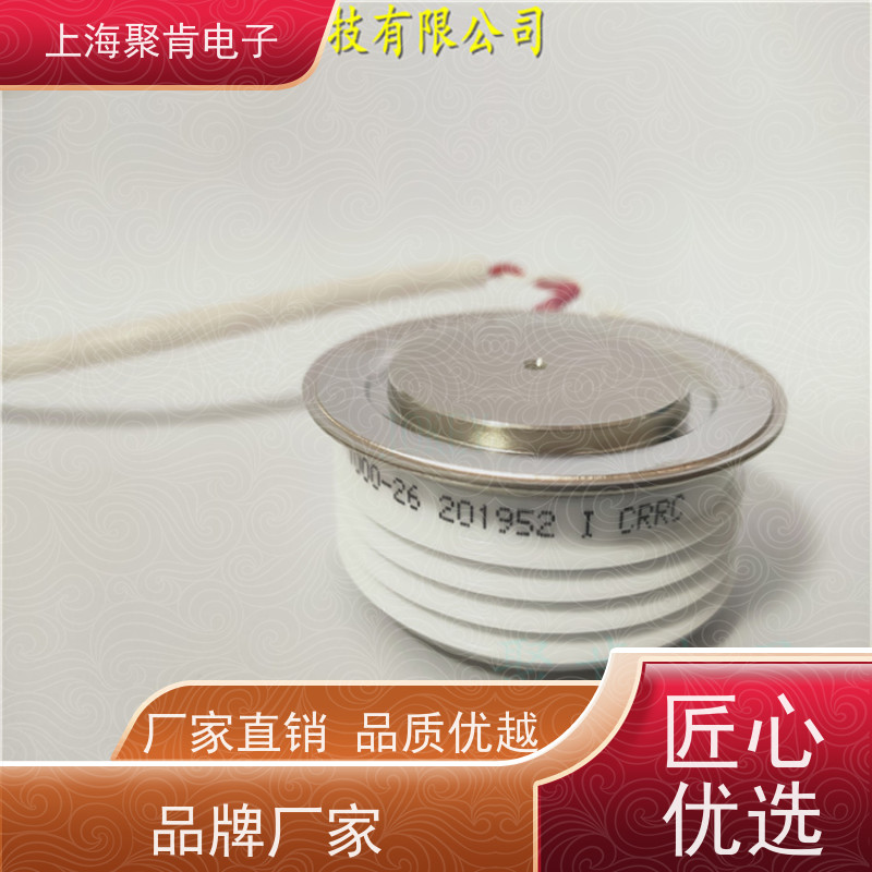 供应中车可控硅 KP9 800-26 南车晶闸管 厂家 聚肯电子