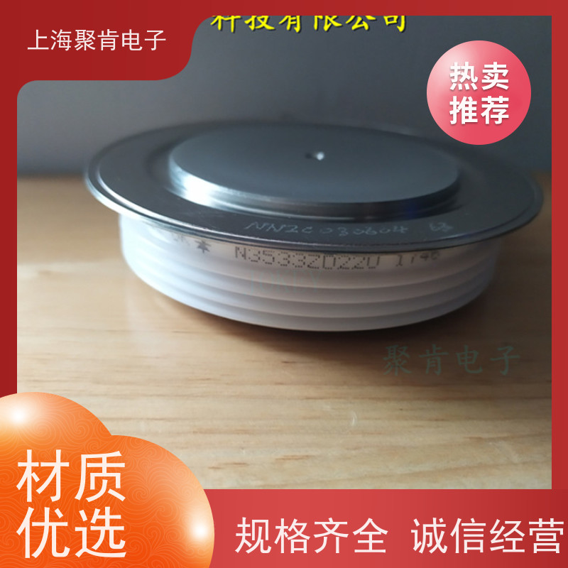 供应 西码WESTCODE UK M2639ZC420 二极管 整流管 厂家