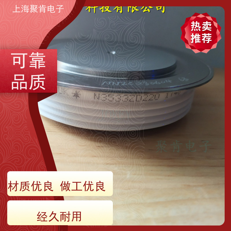供应 西码WESTCODE UK W0735RA060 二极管 整流管 厂家