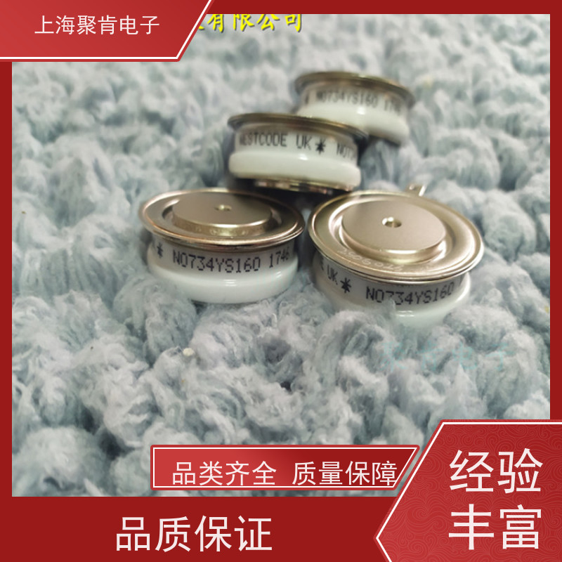 供应 西码WESTCODE UK W0508SA100 二极管 整流管 厂家