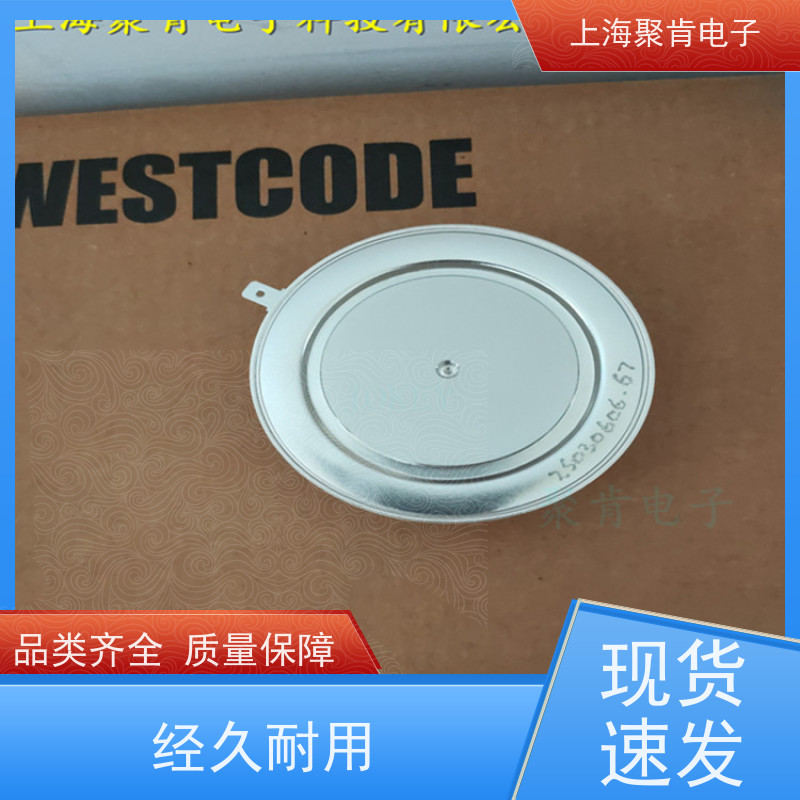 供应 西码WESTCODE UK SW20CXC21C 二极管 整流管 厂家