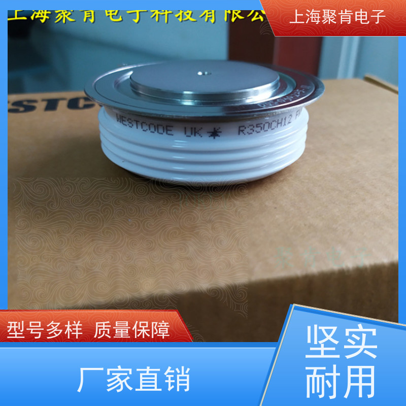 供应 西码WESTCODE UK SW22CXC380 二极管 整流管 厂家