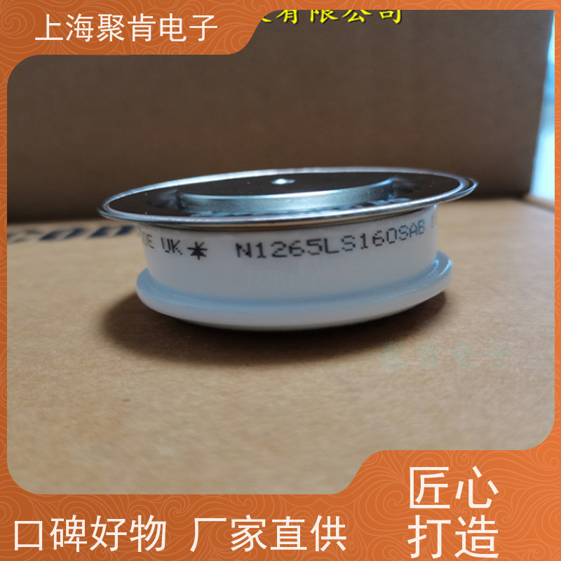 供应 西码WESTCODE UK SW20PHR380 二极管 整流管 厂家