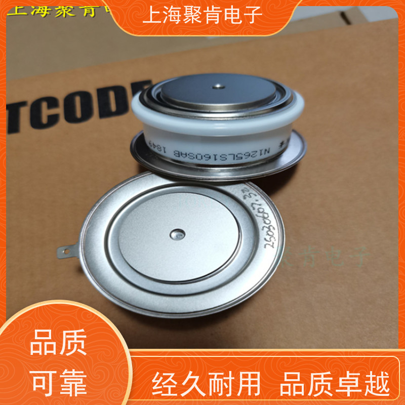 供应 西码WESTCODE UK W0508SA040 二极管 整流管 厂家