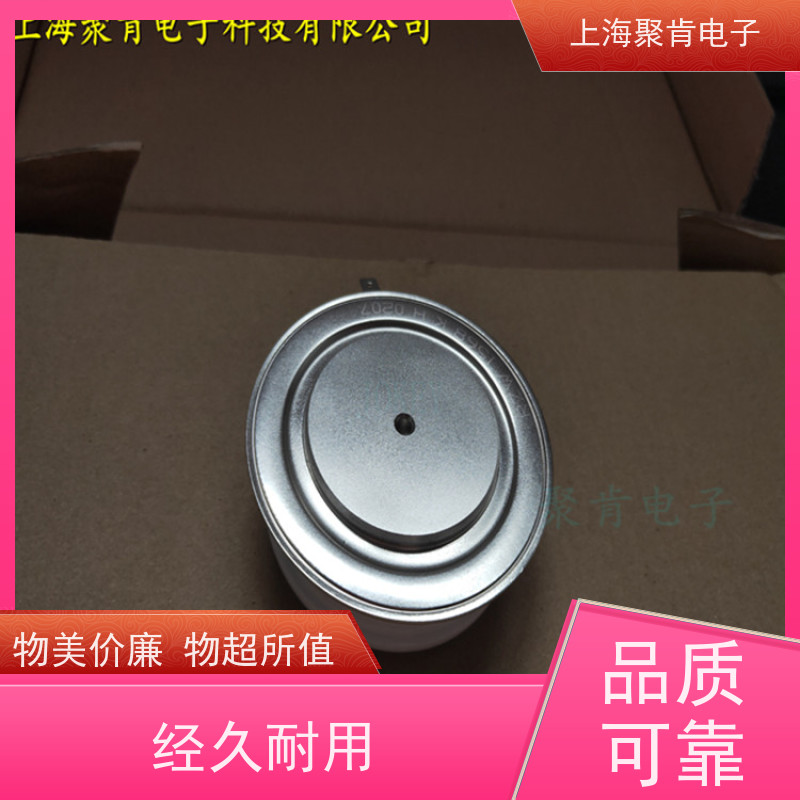 供应 西码WESTCODE UK SW04CXC470 二极管 整流管 厂家