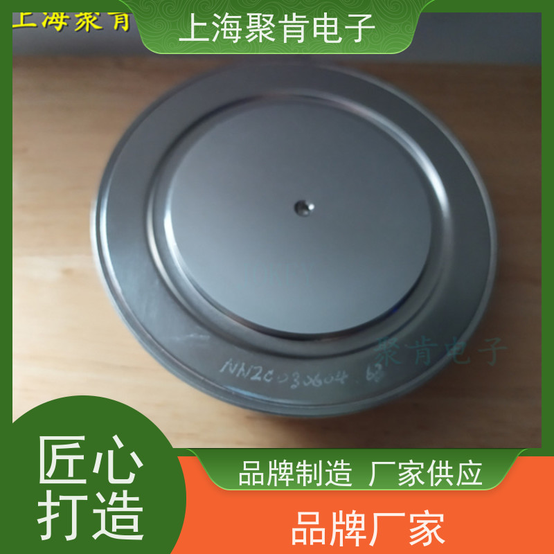 供应 西码WESTCODE UK SM30CXC974 二极管 整流管 厂家