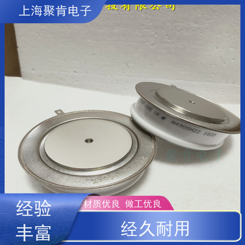 供应 西码WESTCODE UK SM42CXC954 二极管 整流管 厂家