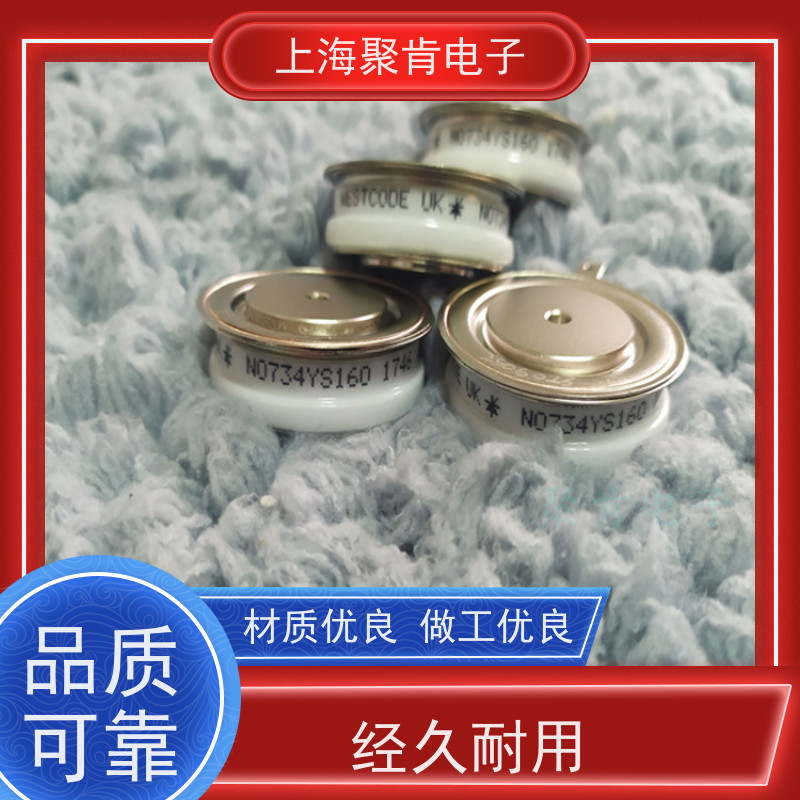 供应 西码WESTCODE UK SM30CXC964 二极管 整流管 厂家