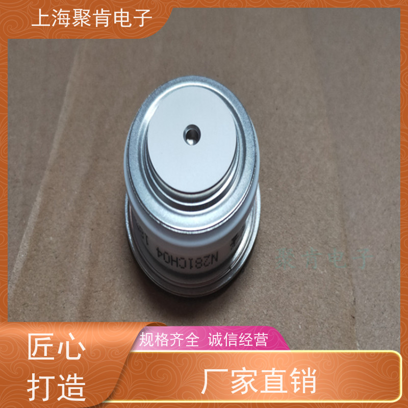 供应 西码WESTCODE UK W0508SA060 二极管 整流管 厂家
