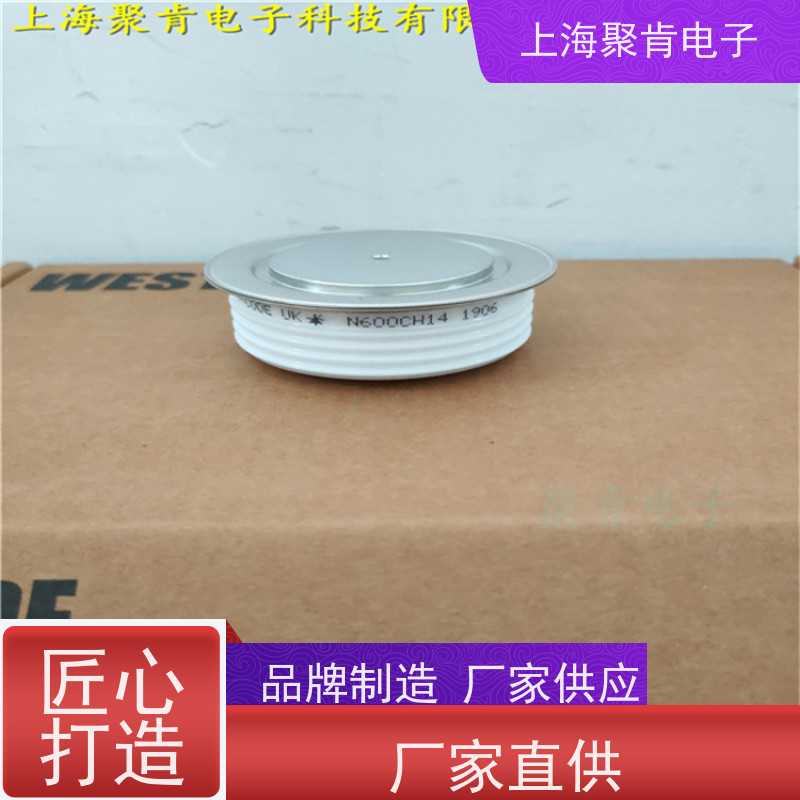 供应 西码WESTCODE UK W0628SA120 二极管 整流管 厂家