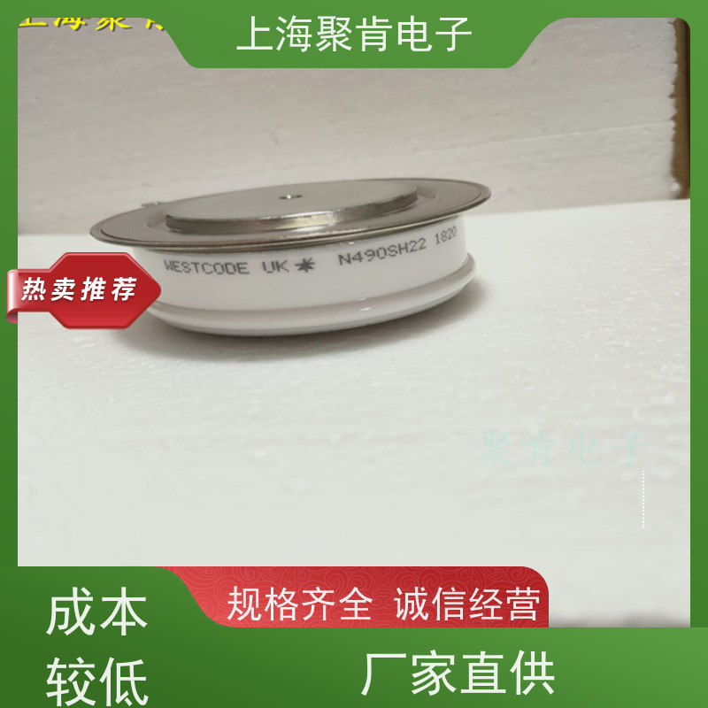 供应 西码WESTCODE UK SW10PHN300 二极管 整流管 厂家