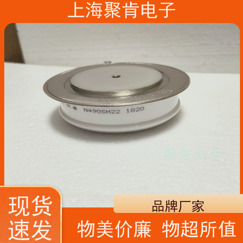 供应 西码WESTCODE UK W0438RA200 二极管 整流管 厂家