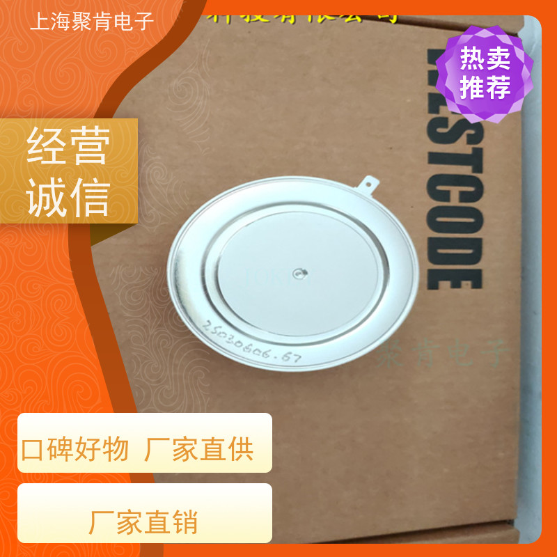 供应 西码WESTCODE UK SW08CXC300 二极管 整流管 厂家