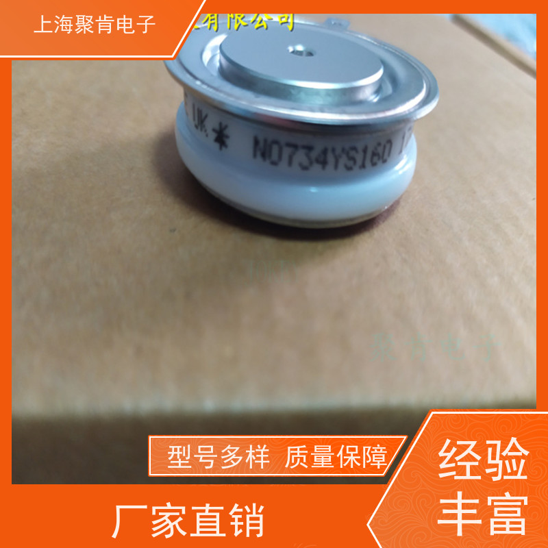 供应 西码WESTCODE UK W0628SA150 二极管 整流管 厂家