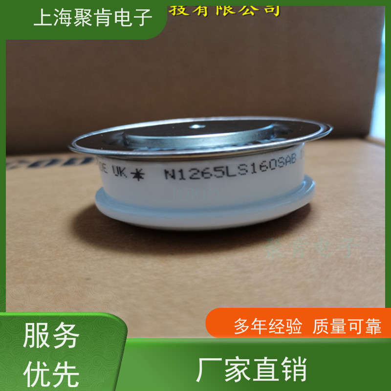 供应 西码WESTCODE UK W0735SA120 二极管 整流管 厂家